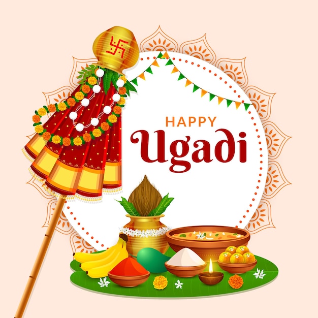 Ugadi 2022: Where it is Celebrated? History and Significance