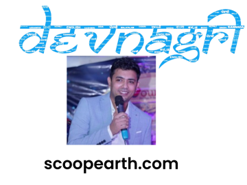 Indian GenAI Startup Devnagri Raises Funds in Pre-Series A Round Led by Inflection Point Ventures