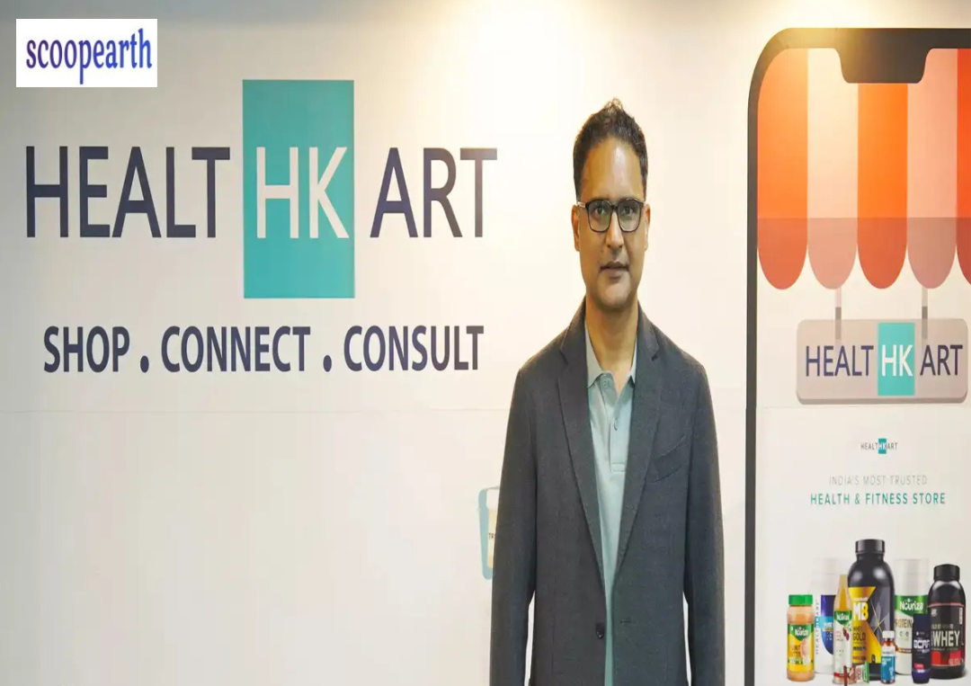 healthkart