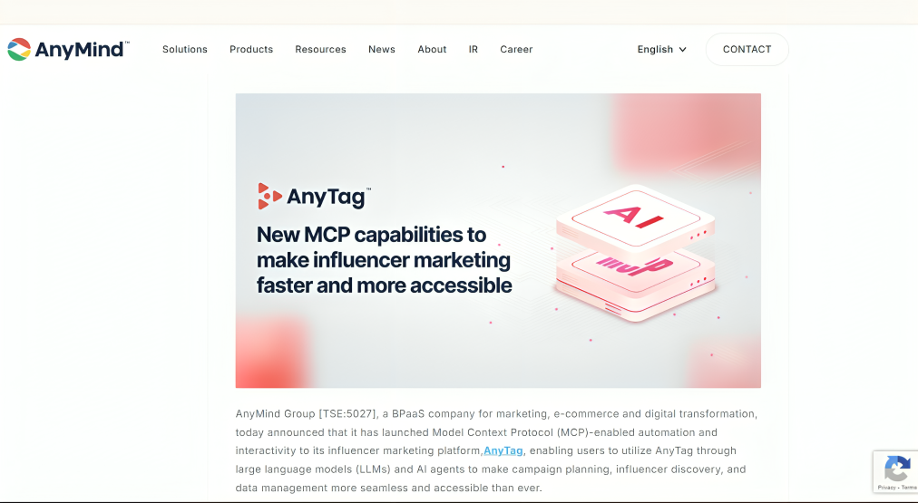 AnyMind Group integrates Model Context Protocol (MCP) into its influencer marketing platform, AnyTag