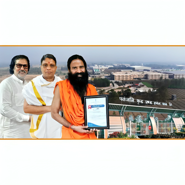 Patanjali