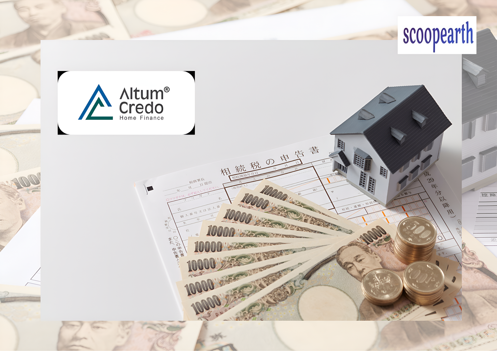 Altum Credo