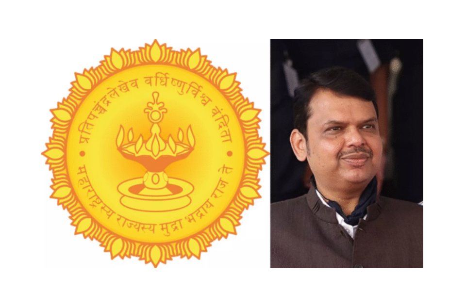 Maharashtra startup tax exemption 2025