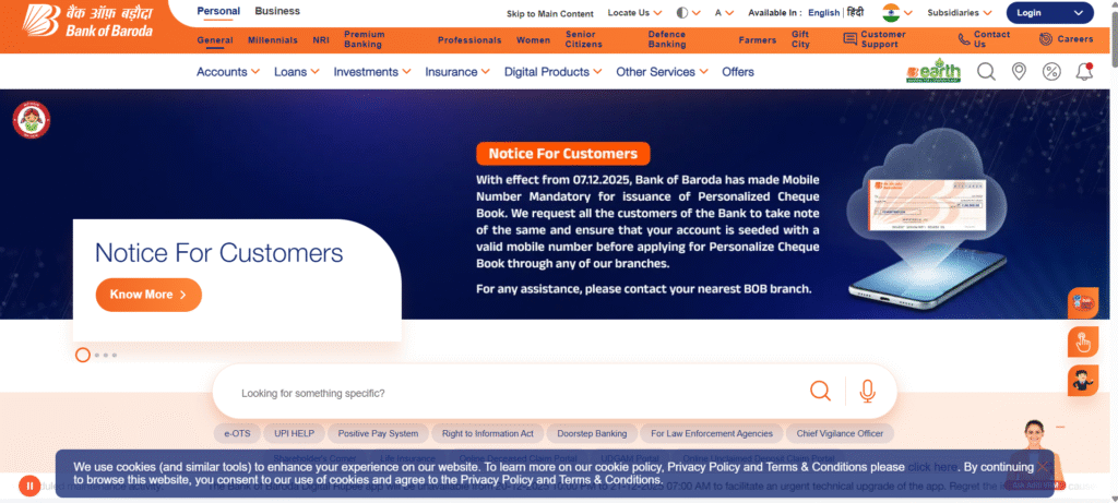 Bank of Baroda (BoB)