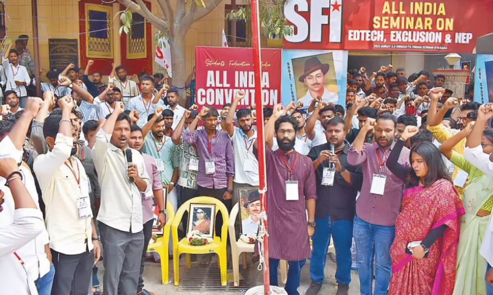 SFI National Convention NEP opposition