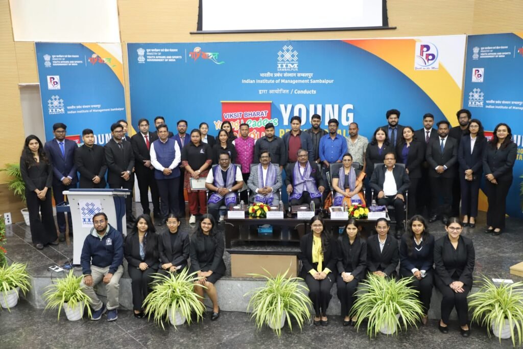IIM Sambalpur Champions Youth Empowerment Through Viksit Bharat Young Leaders Dialogue