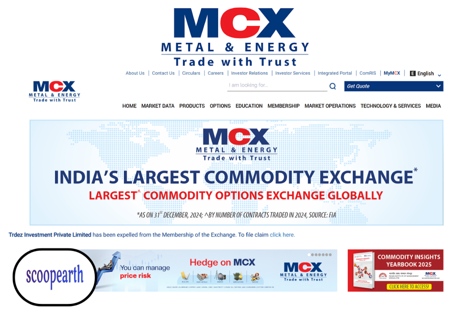 MCX reports 291 percent rise in Q4 net profit to ₹530 crore in strong financial results