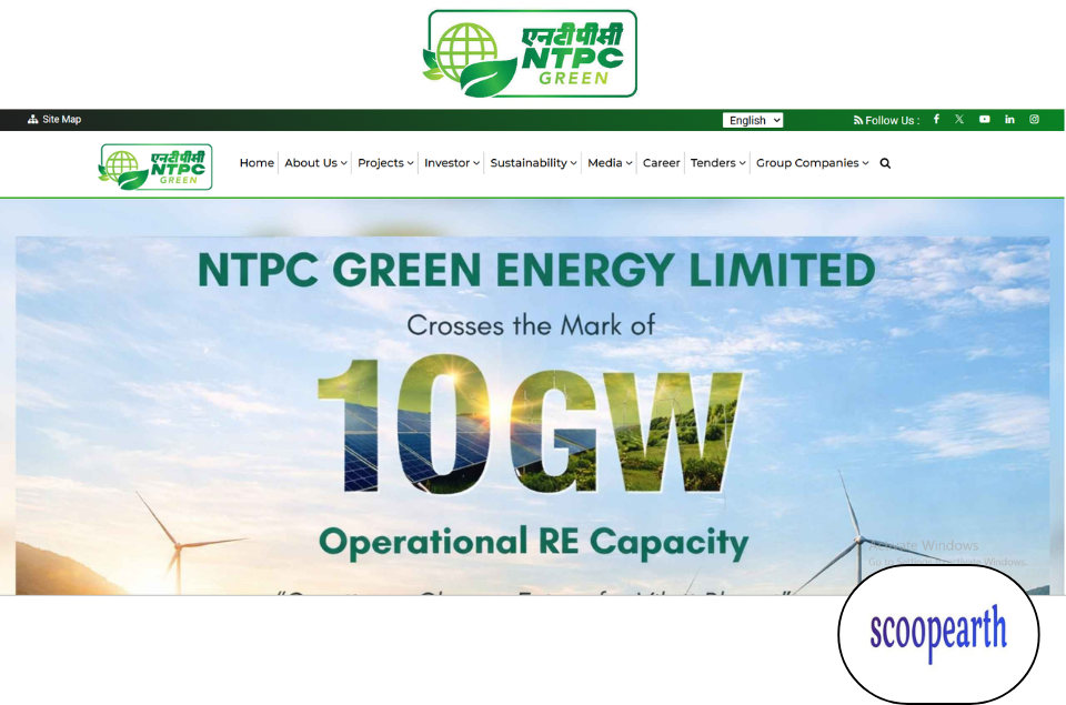 NTPC Green Energy share price rises 1.18% for the third consecutive trading session