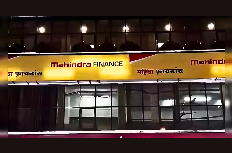 Mahindra Finance reports 22% growth in Q1 FY27 disbursements with assets under management (AUM) reaching ₹1,374.5 billion, highlighting strong lending performance and business growth.