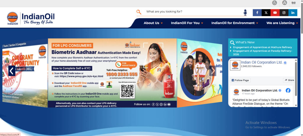 Indian Oil Corporation