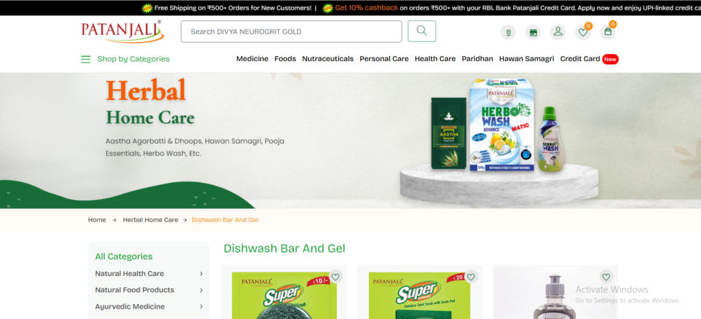 Patanjali Ayurved