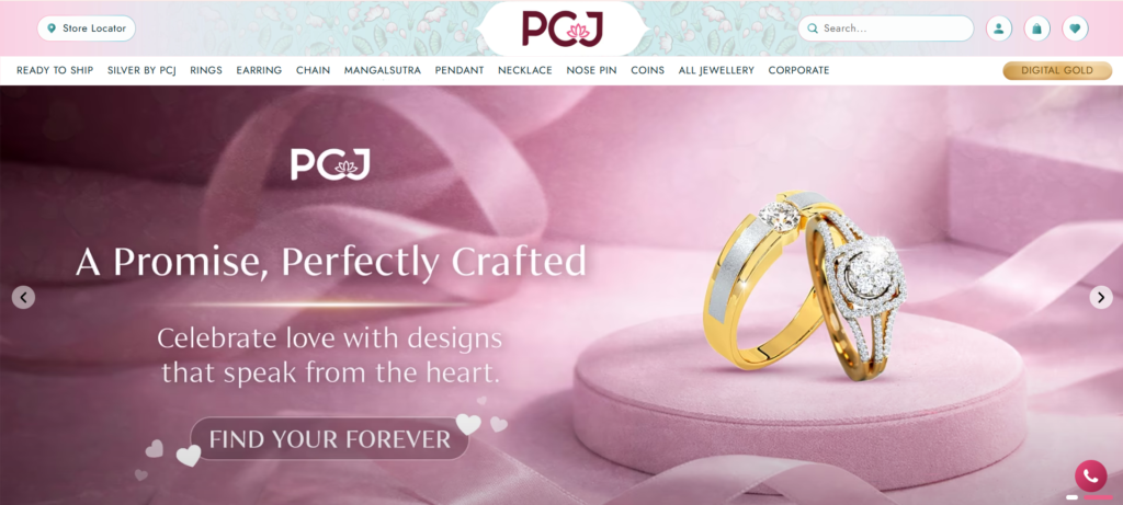 PC Jeweller