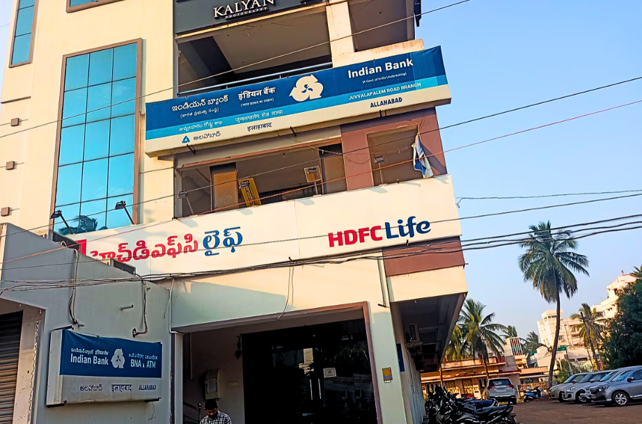 HDFC Life Insurance shares fall 3.3% after Q2 results announcement
