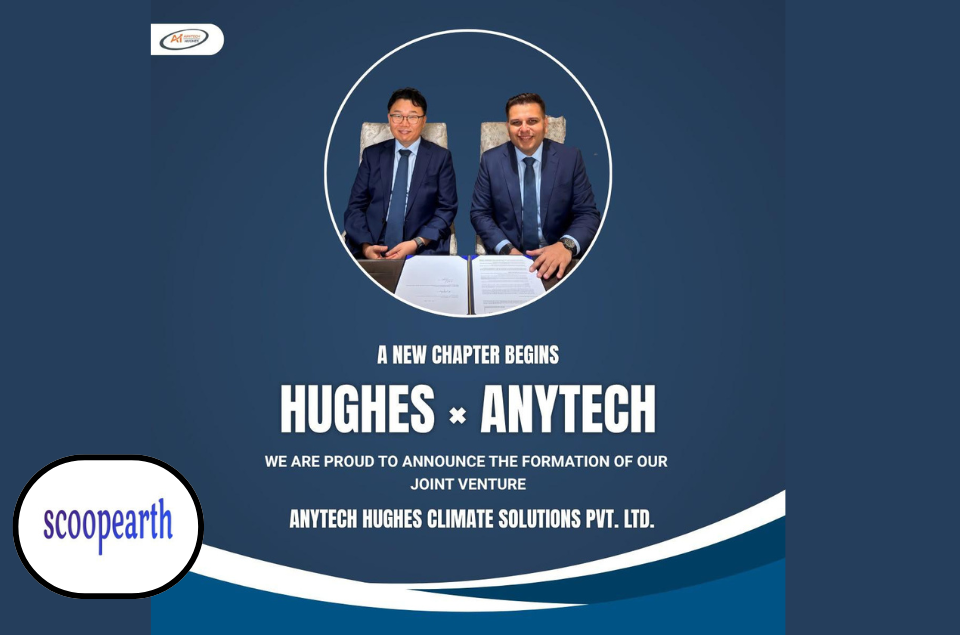 Hughes & Hughes Chem and Anytech joint venture for kiln dust to potash technology