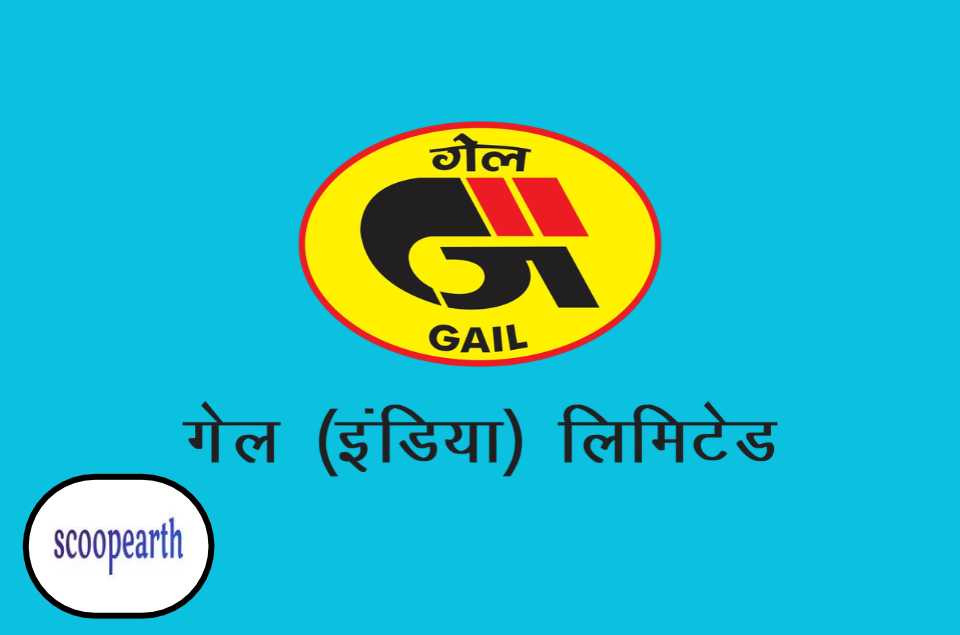 GAIL India’s ₹600 crore investment in the Ratnagiri LNG terminal heating unit